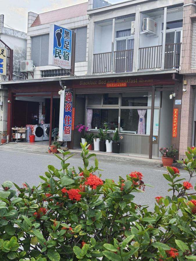 黑足民宿 T'ai-tung 外观 照片